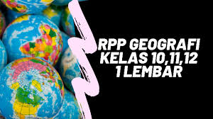 Sma pgri 1 bandung kelas/semester : Download Rpp Geografi 1 Lembar Kelas 10 11 12 Guru Geografi