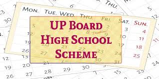 Up board result 2021 date: Up Board 10th Time Table 2021 Exam Cancelled Class 10 Scheme Pdf Here