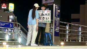 マイナビニュース - News update
