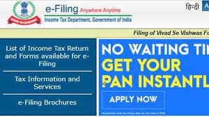 If your 2019 return has not been assessed by the cra, information from your 2018 return will be used to calculate benefit and credit payments until september 2020. Itr Filing For Fy 2019 20 5 Days Left Don T Click On Fake Links Alerts Income Tax Department Hindustan Times
