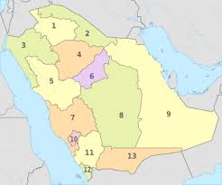 Uea merupakan negara federasi dari tujuh emirat yang kaya minyak bumi. Arab Saudi Wikipedia Bahsa Aceh Ensiklopedia Bibeueh