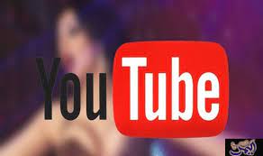 يوتيوب يقرر استثناء مقاطع الفيديو لرقصة البوص في سوازيلاند gaming logos youtube nintendo wii logo