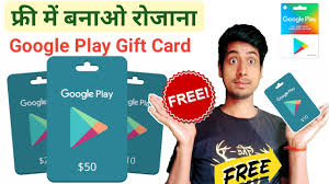 Apple store gift card generator is simple online utility tool by using you can generate free apple store gift card number for testing and other verification purposes. 100 Google Play Store Free Redeem Code 2021 Free Google Play Gift Card Codes Free Redeem Codes Youtube