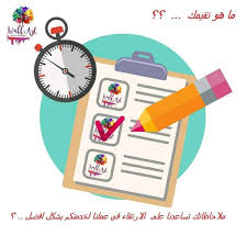 تابلوهات مودرن Wall Art الصفحة الرئيسية فيسبوك