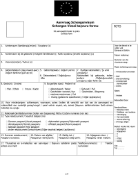 Almanya'da i̇ş arama ve i̇ş başvurusu. Aanvraag Schengenvisum Schengen Vizesi Basvuru Formu Pdf Free Download