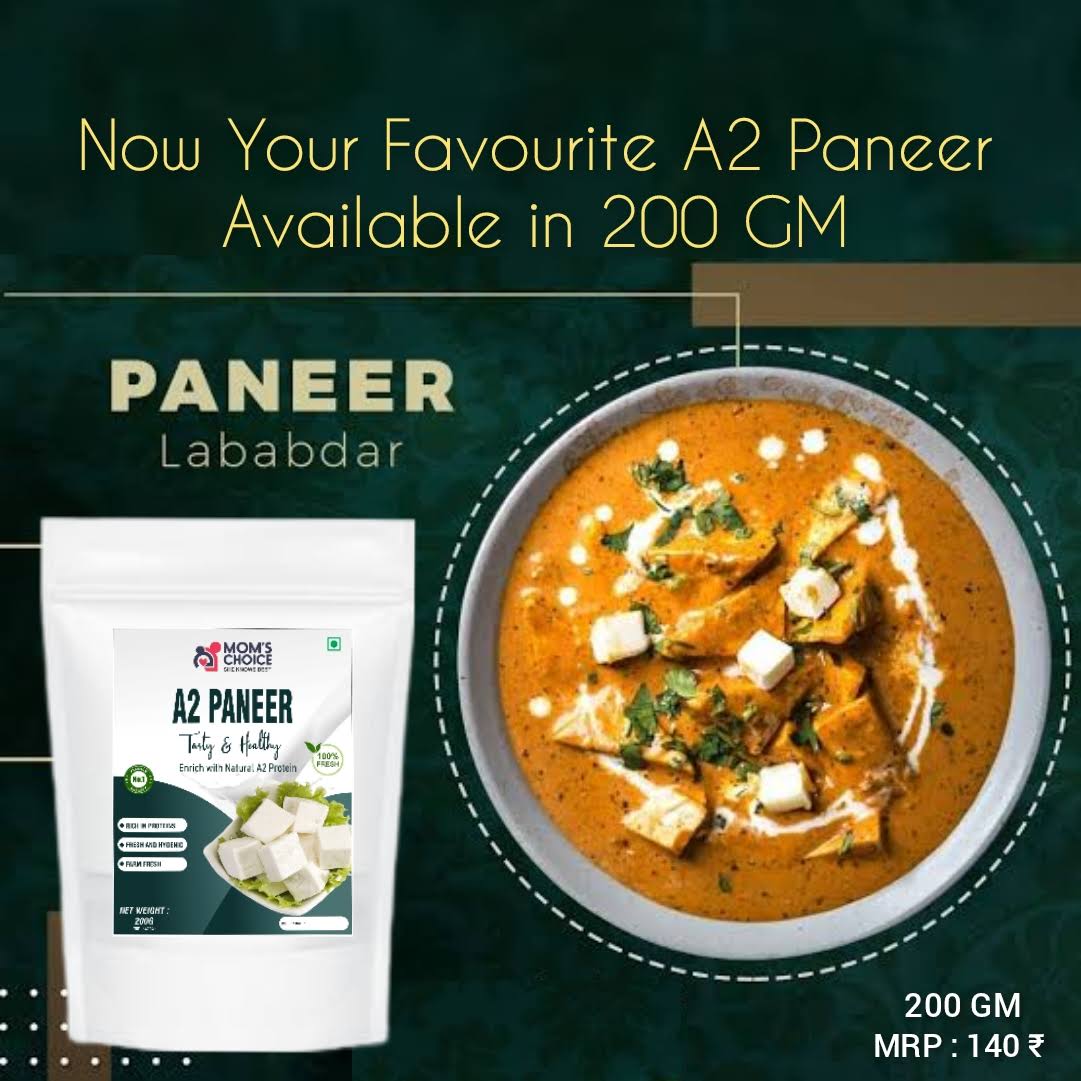 A2 Paneer ( 200 Grm) product image