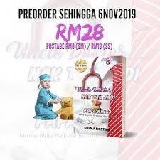 Mulailah dengan menulis cerita beralur sederhana dan tidak terlalu rumit. Shima Rostam S Blog Page 2