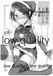 奏サンタとエロいことする本 - 同人誌 - エロ漫画 | inits-terapiya.ru