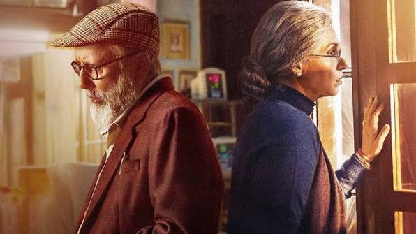 Jab Khuli Kitaab 2024 - Movie Honest Review