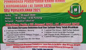Click on 'pendaftaran / penyemakan'. Pendaftaran Kemasukan Tahun 1 2021 Ke Sra Integrasi Srai Blog Anak Perak