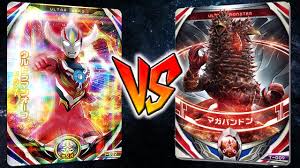05 Ultraman Orb Vs Maga Pandon Youtube