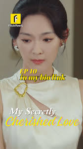 Title: "Official Announcement" 🎬 Gripping Synopsis： When her husband  vanishes and the company falters, Rita Yates steps in, only to see her  identity stolen by Kelly. At a dazzling gala, she reveals