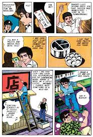 Keiji Nakazawa Interview |