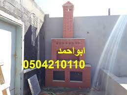 ديكورات مشبات تنفيذ في الداخلديكورات مشبات قصر الصحراء ديكورات مشبات القصر الجبيلي ديكورات مشبات قصر الباديهصورمشبات درع العربي صو neon signs novelty sign neon