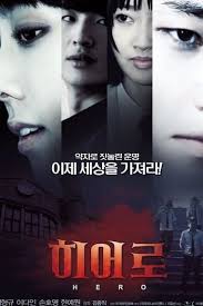 How i met your mother serija online sa prevodom. L 6i4utzaqpafm