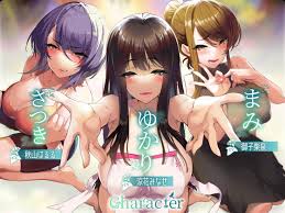 250503][ふぇち部]失楽園-色欲を満たす踏み入ってはいけない危険な場所 | 失楽園で搾取に特化した”いやらしい存在”があなたを誘惑する音声作品  | 二次元 | 同人 | うらあきば.じぇいぴ～