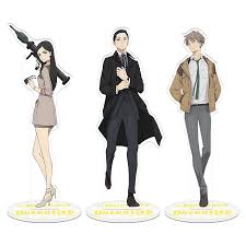 Check spelling or type a new query. Anime The Millionaire Detective Balance Unlimited Acrylic Stand Model Doll Haru Suzue Daisuke Pvc Figure Toys Collection 20cm Action Figures Aliexpress