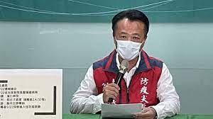 環保通報 抗旱專區 法律諮詢 縣長行程 防疫補償 商業登記 無萊豬 彰化sbir 工商憑證 好康報報 防疫措施 確診足跡公告. Y1 Wtgyzlvjv0m