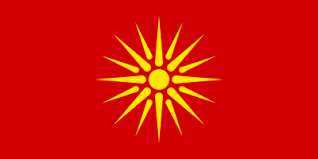 Vlag macedonië gemaakt van spunpolyester 160 gr/m2 bedrukt met zeefdruk methode. Vlag Van Macedonie Griekenland Wikiwand