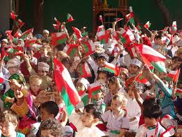 On The 18th Of November Oman Celebrates The Oman National Day Which Is One Of The Most Important Festivals In Oman In Th National Day Oman National Day Oman