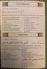 Nah, habis itu lakukan sholat 2 rakaat lagi hingga menjadi tata cara sholat dhuha 4 rakaat yang sempurna. Danny On Twitter Panduan Lengkat Solat Tahajjud Hajat Taubat Istikharoh
