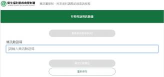 Jun 23, 2021 · 陳其邁說，他一直強調疫調、匡列、隔離真的很重要，他拜託同島一命，現在全台疫情大概維持100左右，各縣市應能有能力精準疫調，拜託恩主公. N J2a 0jsz8m
