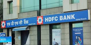 Hdfc bank is the largest private sector bank mostly known for its best services and customer care. How To Close Hdfc Bank Account Online Easy Steps