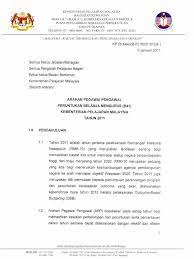 Pegawai awam yang dilantik bagi melaksanakan tugas pengurusan kewangan (mof, 2008a). Arahan Pegawai Pengawal Kpm 2011