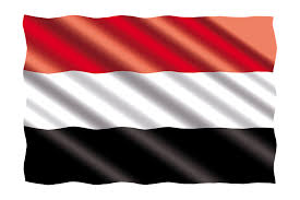Flag of tahama region (yemen).png 1,024 × 682; International Fahne Flagge Kostenloses Bild Auf Pixabay