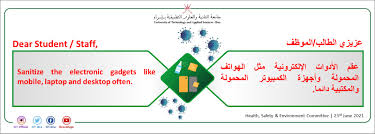 #التقنيه_بالعربي تطبيق #نيوز_كونكتس الإخباري الرائع والماتع أكثر. Pzyhf45zsduj7m