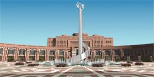 Ø¬Ø§Ù…Ø¹Ø© Ø·ÙŠØ¨Ø© ØªØ¹Ù„Ù† Ø¨Ø¯Ø¡ Ø§Ù„ØªØ³Ø¬ÙŠÙ„ Ø¨Ø¨Ø±Ù†Ø§Ù…Ø¬ Ø§Ù„ØªØ¯Ø±ÙŠØ¨ Ø§Ù„ØµÙŠÙÙŠ Ø¹Ù† Ø¨Ø¹Ø¯ Ø§Ù„Ù…Ø¯ÙŠÙ†Ø©