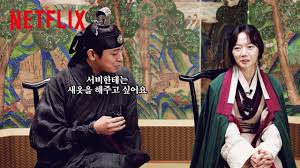 전지현 합류 '킹덤' 좀비 탄생의 비밀 밝힌다. í‚¹ë¤ ì‹œì¦Œ 2 Tmi ì¸í„°ë·° Netflix Youtube
