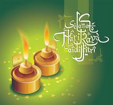 Selamat hari raya puasa!it's almost time for the festival of breaking the fast, which falls on 13 may this year.but, it's not to be confused for hari raya haji means pilgrim to mecca, while puasa means fasting. Library Closed For Hari Raya Puasa Smu Libraries