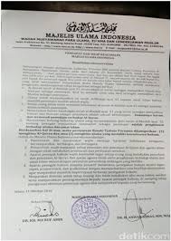 Riwayat dari umar bin khatab radhiyallahu 'anhu. Pendapat Dan Sikap Keagamaan Mui Terhadap Ahok Bukan Fatwa Benarkah Surat Al Maidah Ayat 51 Tentang Pemilihan Pemimpin Halaman All Kompasiana Com