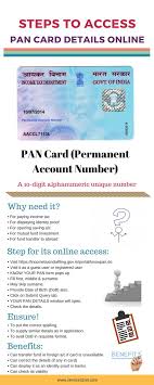 Steps To Access Pan Card Details Online Online Cards Investing