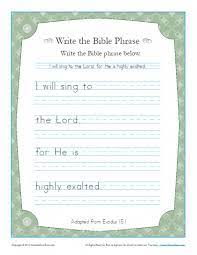 It is his divine will that young people come to faith in jesus christ and find salvation through the gospel and the work of the holy spirit to bring them to faith. Exodus 15 Archives Children S Bible Activities Sunday School Activities For Kids