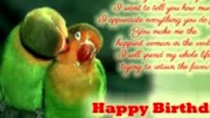 Take this special hug from me. 60 Happy Birthday Husband Wishes Wishesgreeting