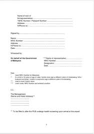 Letter of undertaking or lou is a guarantee given by one bank to another bank to repay a loan on behalf of a client. Startin High Commission Of Malaysia In Colombo Sri Lanka Facebook