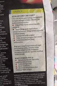 The following malay to english dictionary is made only for apple devices like, iphone, ipad and ipod touch. Malay Bahasa Melayu English German Or Esperanto Newspaper Article Cw Homophobic I Think Translator