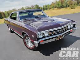 Image result for Royal Plum 1967 GM