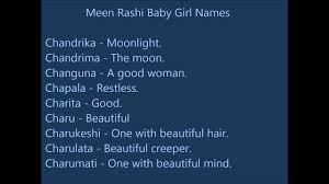 Daniel · david · dylan · dominic · declan · damian · diego · dean. 200 Meen Rashi Or Pisces Baby Names For Boys And Girls