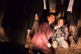 The choice of actors, the talented acting, storyline, and. Happy Together 2021 Korean Movie Review