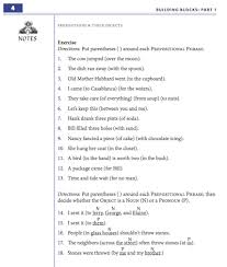 Building Blocks Part 1 Prepositions Teacher Guide Teaching Prepositions Teacher Guides Prepositional Phrases