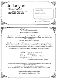 Ini karena bentuk huruf sangat beragam. Contoh Undangan Syukuran Guru Paud