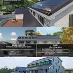 All Black Solar Panel 87W Monocrystalline Stone Coated Solar ...