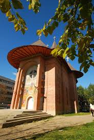 Acatistul cinstitului acoperamant al maicii domnului m frasinei 1 octombrie. Biserica Sf Iulian Din Tars Iasi Mapio Net
