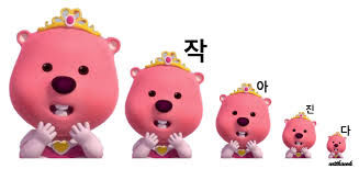 We did not find results for: ìžê°€ì§„ë‹¨ ìž'ì•„ì§„ë‹¨ ì§¤