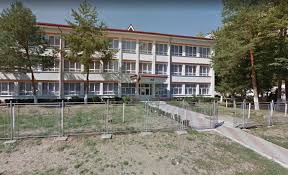 We did not find results for: Sibiu Onesti Catedrala Sfantul Mihail Alba Iulia