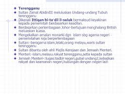 Hal mengenai pemerintah desa yang juga disebut sebagai pemdes diatur melalui peraturan pemerintah no. Bab 3 Kesedaran Pembinaan Negara Dan Bangsa Ppt Download