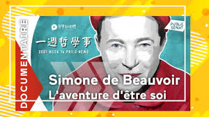 國際編譯】一週哲學事：2021 第13 週| 哲學新媒體